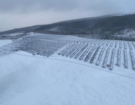 Solar Expert güneş enerjisi santrali projesi — 2015